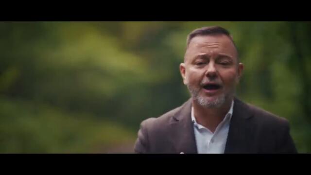 RADE KOSMAJAC - SINE MOJ Official Video 2026