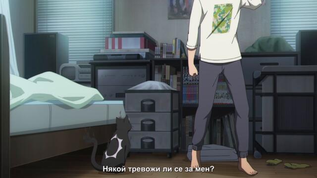 Black Torch 03 BG SUB