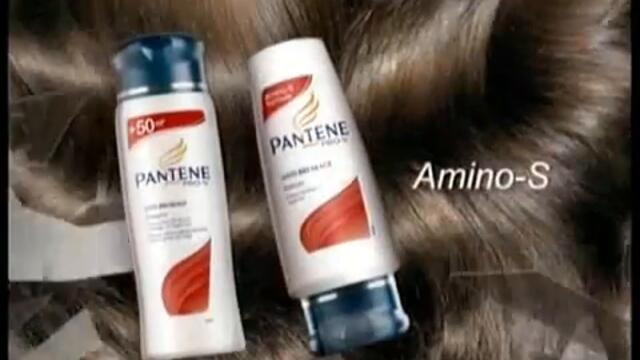Pantene serie amino