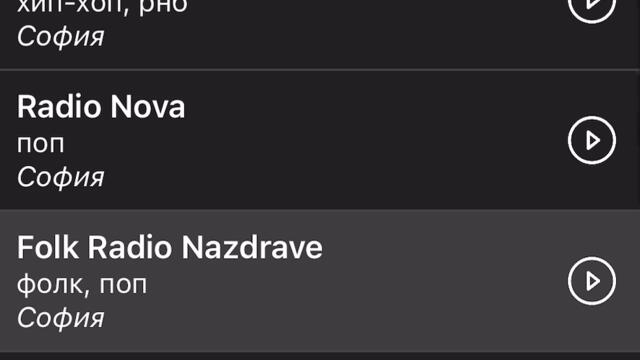 Сияна по моя начин