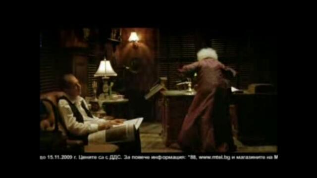 Нова Телевизия - Рекламен Блок (28 Октомври 2009) (VBOX7 Архив)
