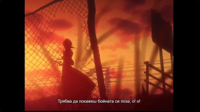Bleach 2004 – ep 109 bg sub
