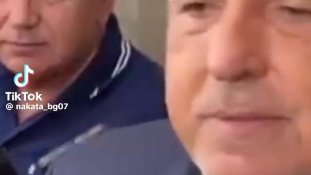 Не, не, не! СМЯХ