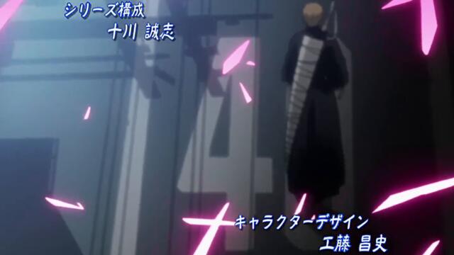 Bleach 2004 – ep 126 bg sub