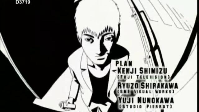 Великият учител Онизука - Епизод 11