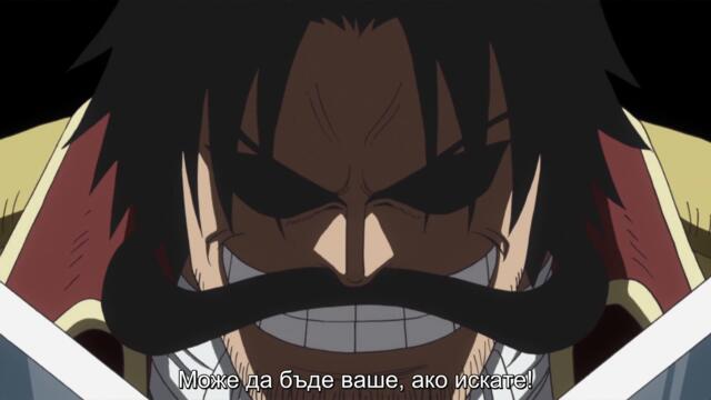 One_Piece 518  BG SUB