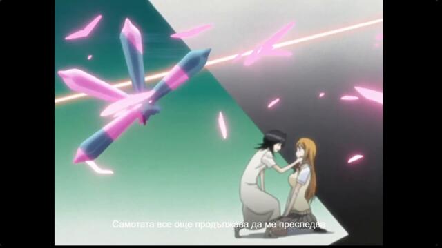 Bleach 2004 – ep 135 bg sub