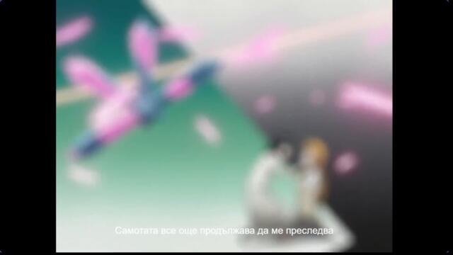 Bleach 2004 – ep 140 bg sub