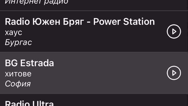 Дует ритон накъдето ми видят очите ретро естрада много ми харесват двамата здравко и катето страхотни са сега си държат старото