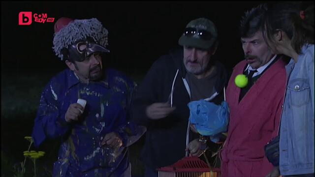 Новите съседи сезон 7 епизод 5 (85) Българско аудио част 3