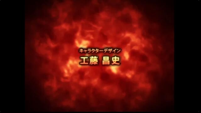 Bleach 2004 – ep 145 bg sub