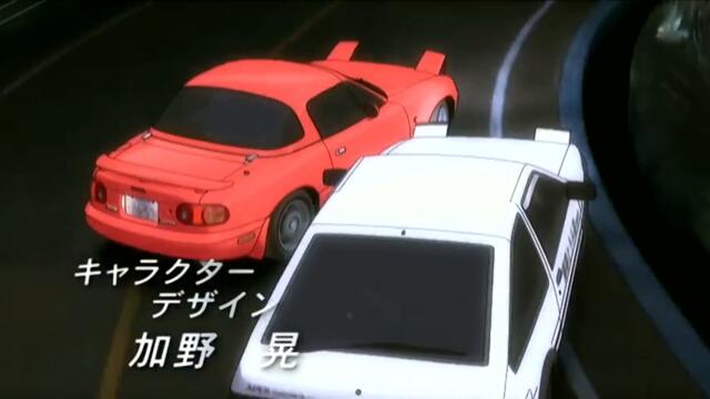 Initial D – fourth stage ep 12 bg sub