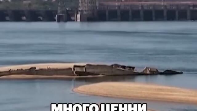 А какво откриха в река Дунав в Европа?