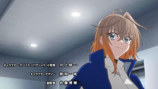 Mahou Shoujo Lyrical Nanoha EXCEEDS - Gun Blaze Vengeance 08 BG SUB