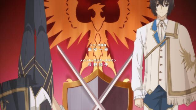 Saikyou Degarashi Ouji no Anyaku Teii Arasoi 08 BG SUB
