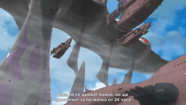 Otome Game Sekai wa Mob ni Kibishii Sekai desu S2 EP08 BG SUB