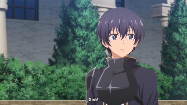 Rakudai Kenja no Gakuin Musou - 08 BG SUB