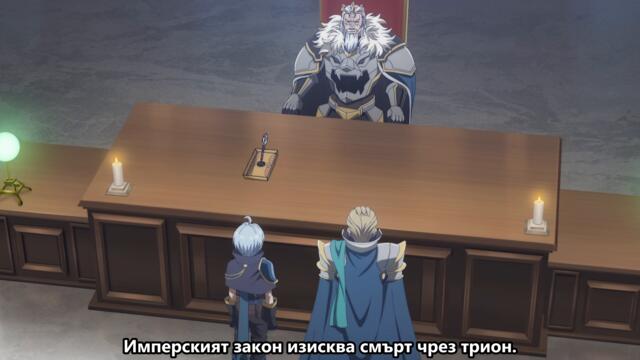 Noble Reincarnation Born Blessed, So I'll Obtain Ultimate Power EP10 BG SUB