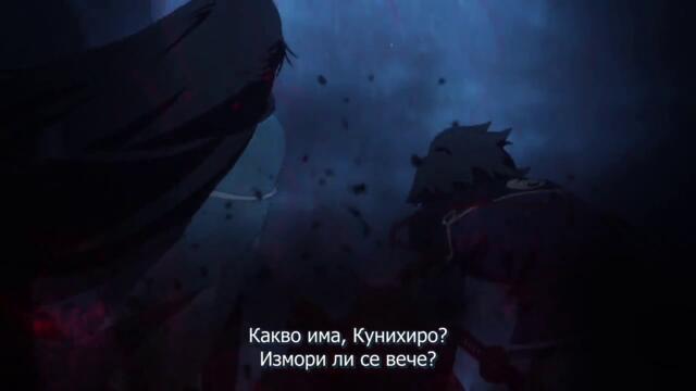 Katsugeki/Touken Ranbu 01 [Bg Subs]