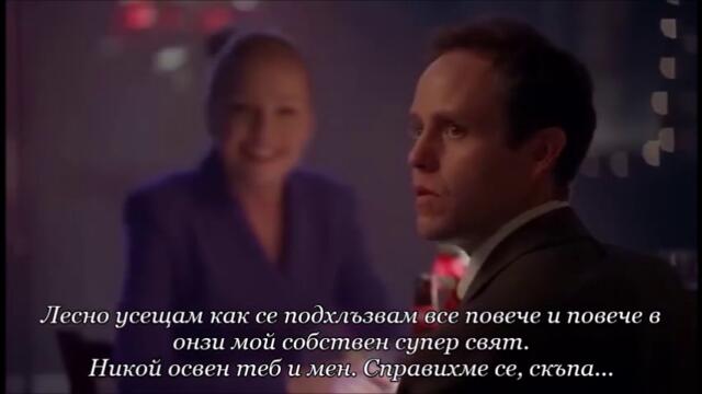 Barry White – Youre The First, The Last, My Everything - BG субтитри