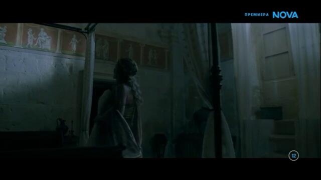 Гладиатор 2 (2024) (бг аудио) (част 4) TV Rip NOVA 13.09.2026