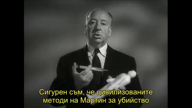 Алфред Хичкок представя (1955) - 01x13 - Вазата Чейни