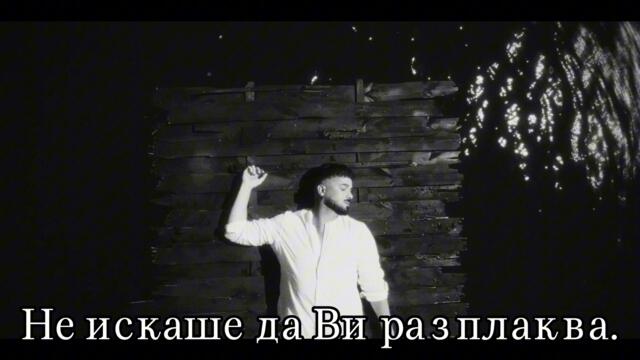 GALENA x VENIAMIN - DOBAR CHOVEK [lyrics] | Галена х Вениамин - Добър човек [текст] 2026