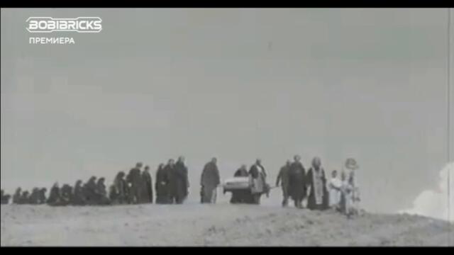 Иконостасът (1968) - 3та част