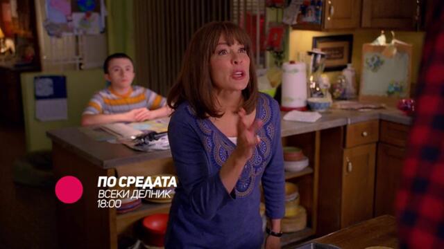 По средата - всеки делник от 18:00 само по bTV Comedy