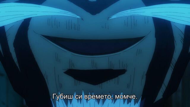 Shuiro no Kamen EP 01 BG SUB