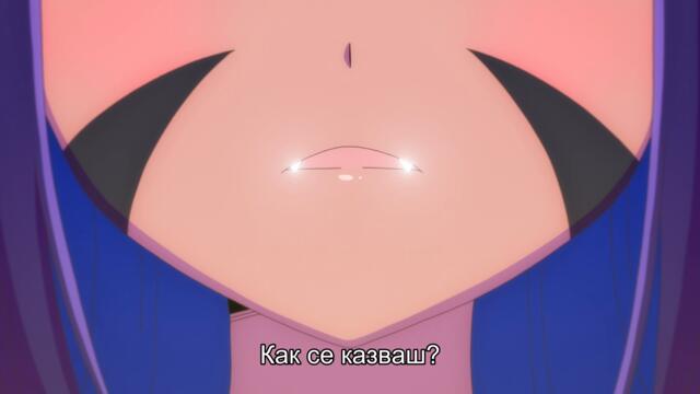 Tensei Goblin dakedo Shitsumon Aru EP 03 BG SUB