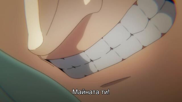Kikansha no Mahou wa Tokubetsu desu S2 EP 02 BG SUB