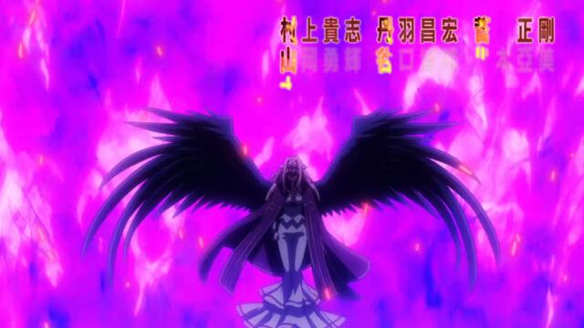 Yasei no Last Boss ga Arawareta! S2 EP4 BG SUB