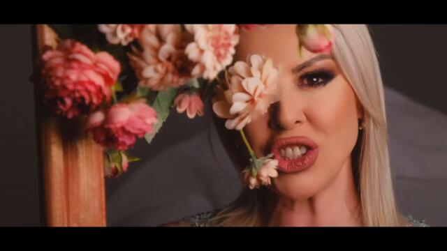 KATI - PEPERUDA • starring HRISTO VATASHKI (OFFICIAL VIDEO) 2026