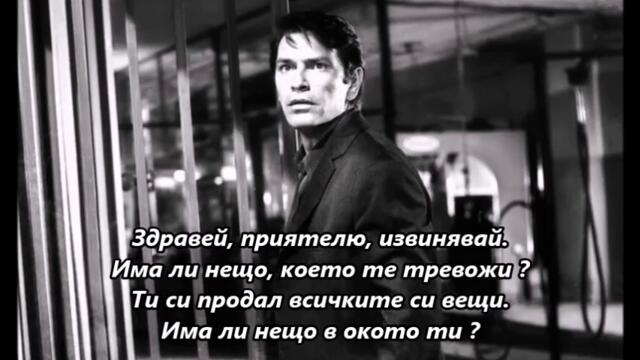 Creedence Clearwater Revival - (Wish I Could) Hideaway - BG субтитри