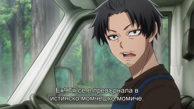 Tougen Anki Nikko Kegon no Taki-hen EP04 BG SUB